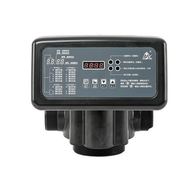 润新 F75Q1-A