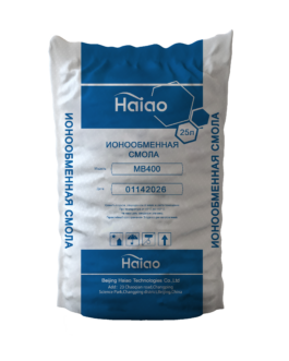 工业级离子交换树脂 MB400